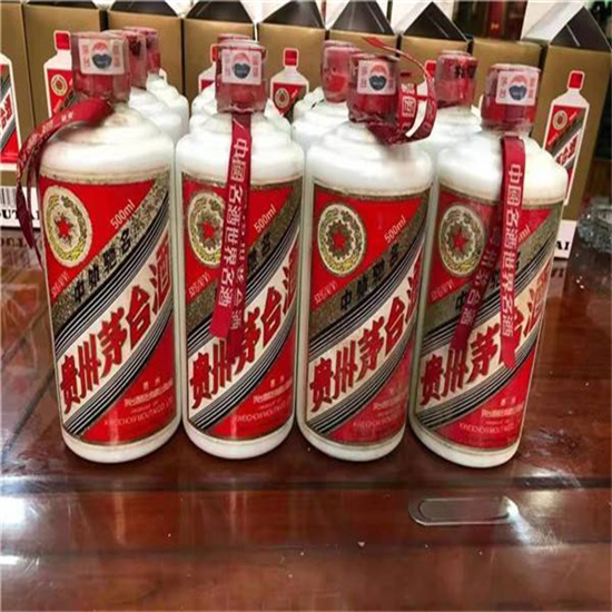 晋州临沂莒南茅台老酒回收价格哪里回收(附近上门回收茅台酒）?